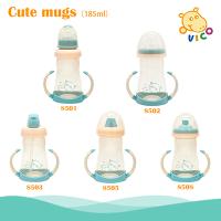 Cute Mugs (185ml)