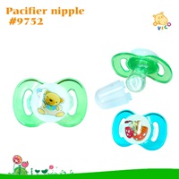 decorated soother with silicone nipple